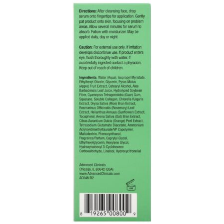 Advanced Clinicals, Colágeno, Soro Preenchedor Instantâneo, 52 ml (1,75 fl oz) - Image 3