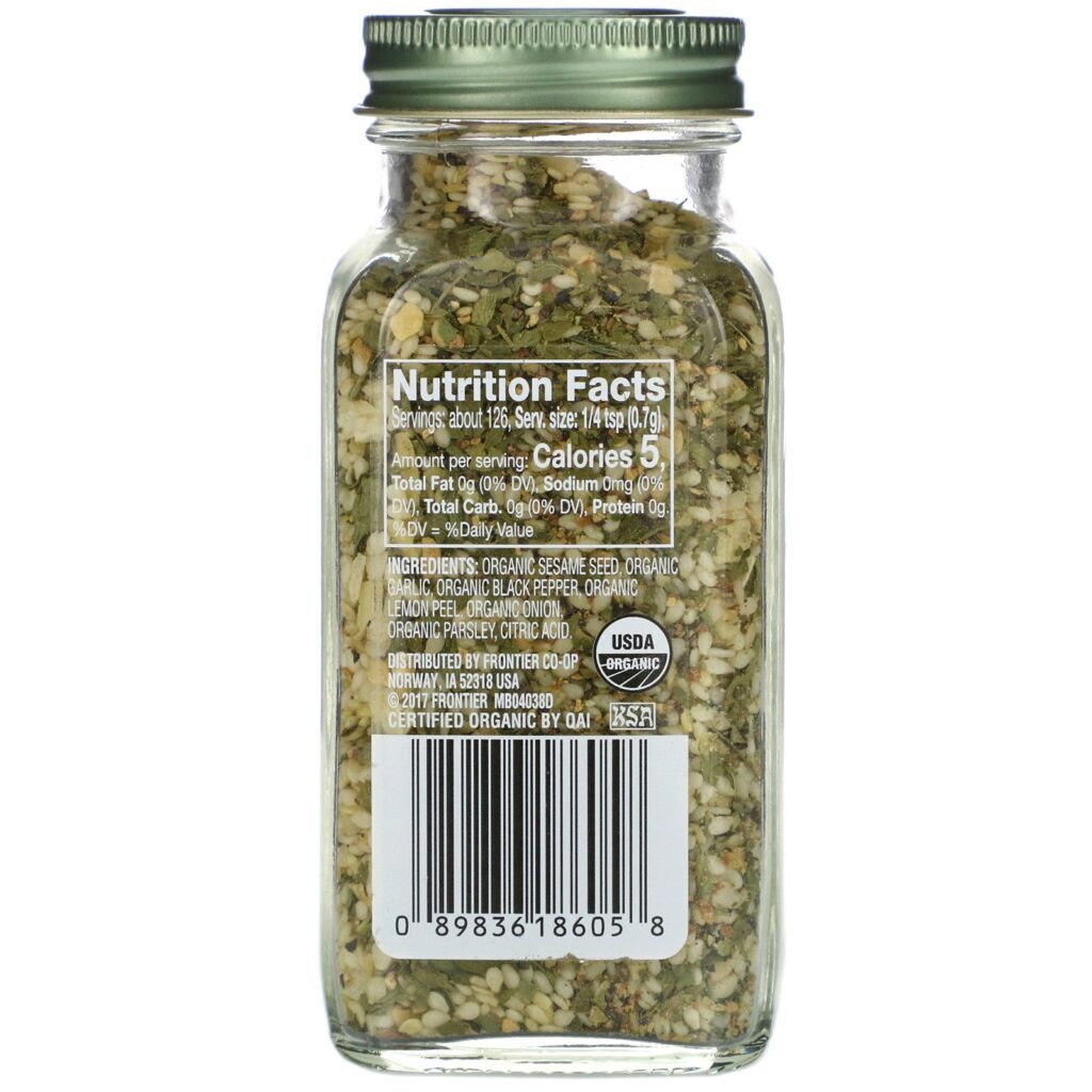 Simply Organic, Alho & Ervas, 3.1 oz (88 g) - Imagem 2