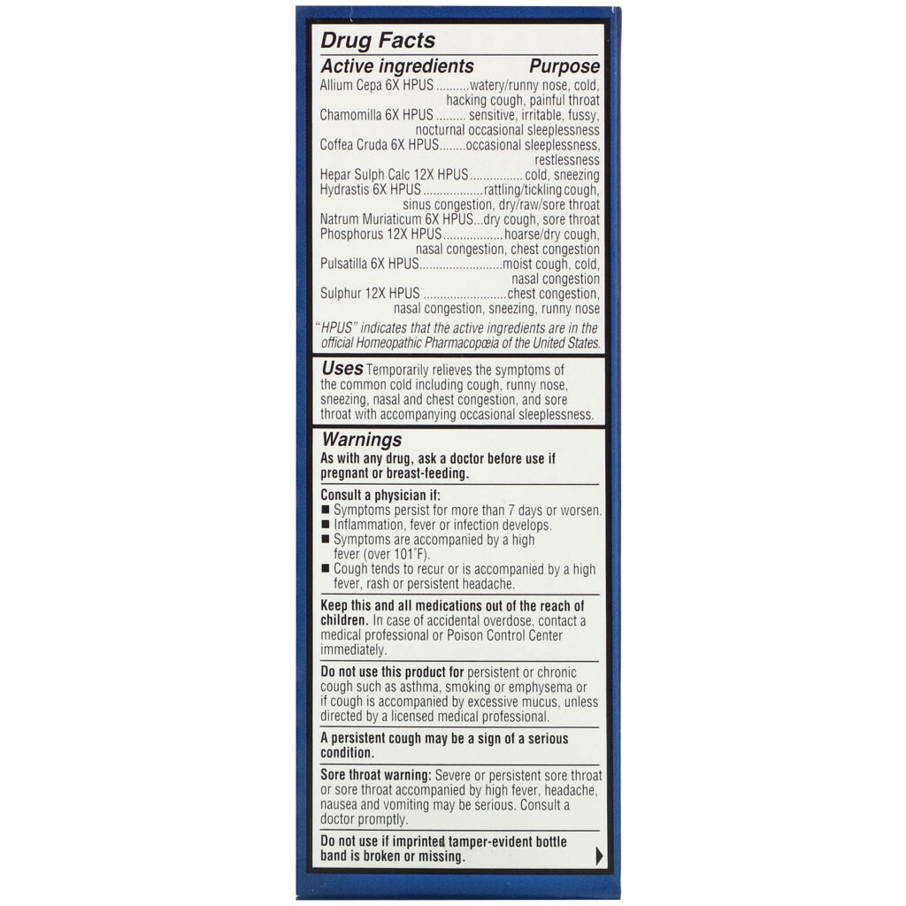 Hyland's, 4 Kids, Cold 'n Cough Nighttime, Ages 2-12, 4 fl oz (118 ml) - Imagem 3