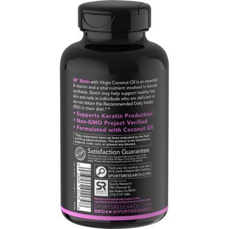 Sports Research, Biotin with Coconut Oil, 2,500 mcg, 120 Veggie Softgels - Image 3