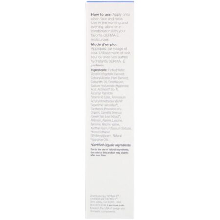 Derma E, Sérum Hidratante, 2 fl oz (60 ml) — foto 2