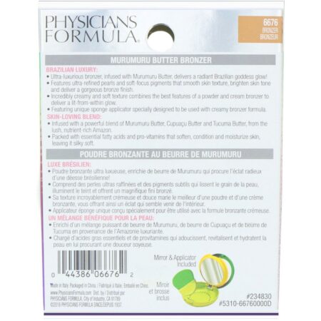 Physicians Formula, Bronzer de Manteiga, Bronzer, 11 g (0,38 oz) - Image 4