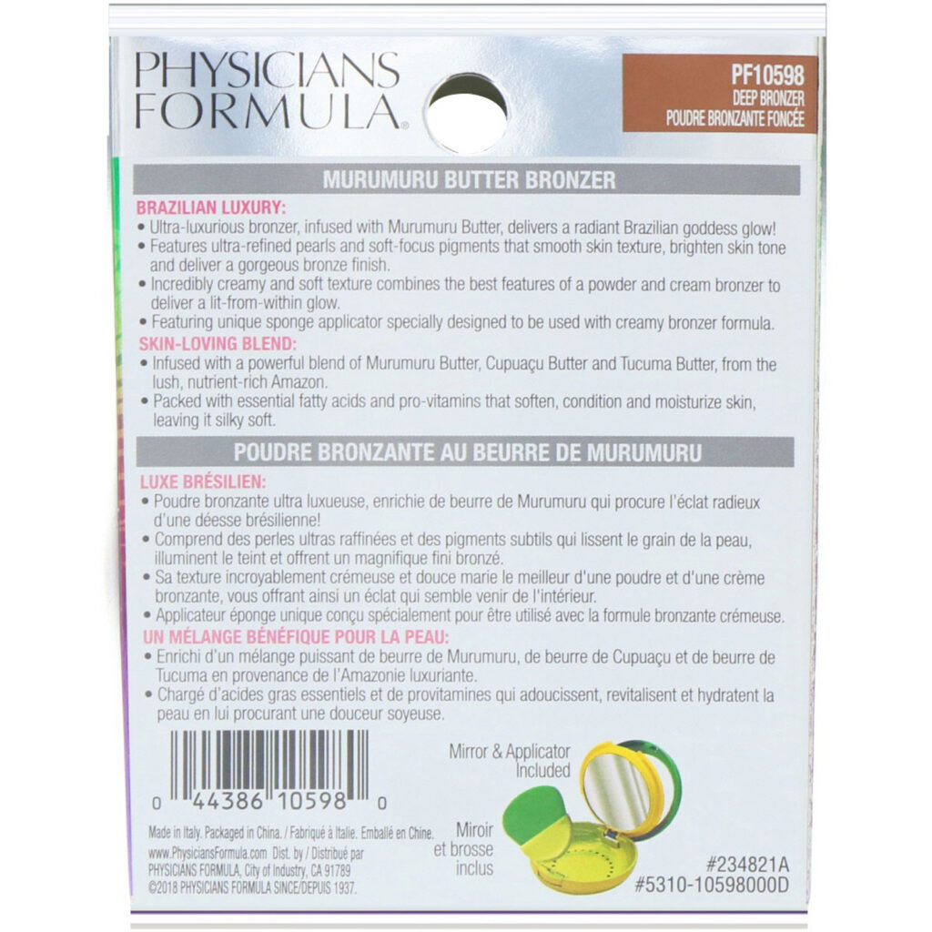 Physicians Formula, Butter Bronzer, Bronzeado Profundo, 0,38 oz (11 g) - Imagem 4