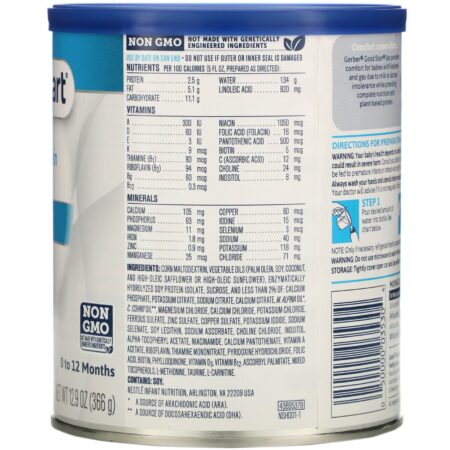 Gerber, Good Start, Soy Based Powder Infant Formula with Iron, Lactose Free, 0 to 12 Months, 12.9 oz (366 g) - Image 2