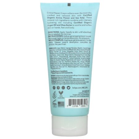 Petal Fresh, Remédio Natural, Creme de Regeneração Crítica, 3 oz fl (89 ml) - Image 2