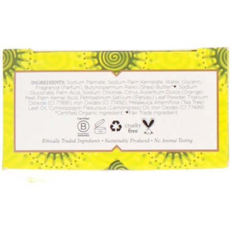 Nubian Heritage, Sabonete de Citronela e Árvore do Chá, 5 oz (142 g) - Image 2