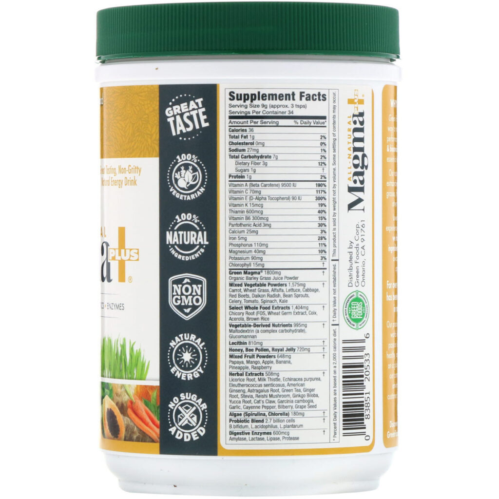 Green Foods, All-Natural Magma Plus, 10.6 oz (300 g) - Imagem 2