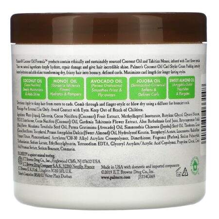 Palmer's, Curl Styler Cream Pudding, Coconut Oil, 14 oz (396 g) - Image 2