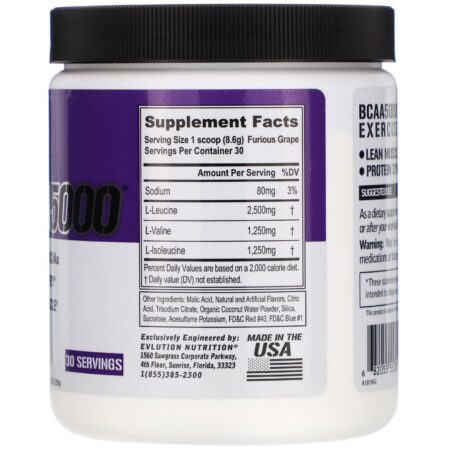 EVLution Nutrition, BCAA 5000, Furious Grape, 9.10 oz (258 g) - Image 2