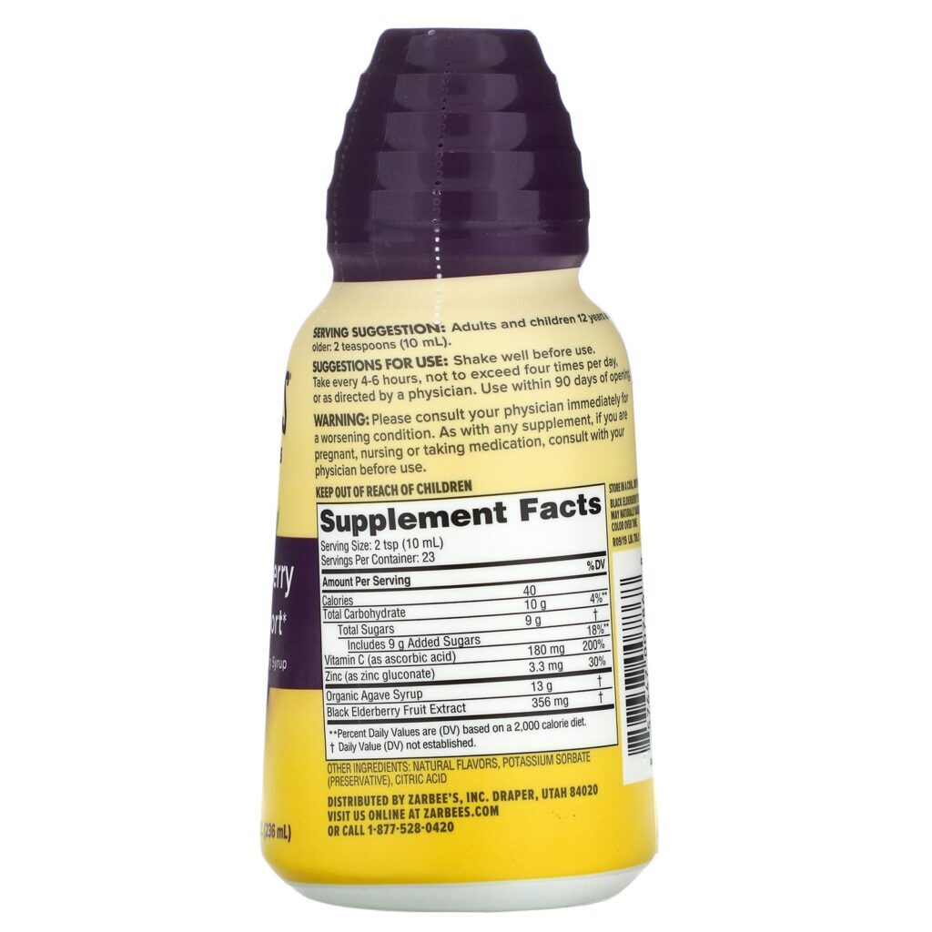 Zarbee's, Suporte Imunológico de Sabugueiro Preto, 8 fl oz (236 ml) - Imagem 2