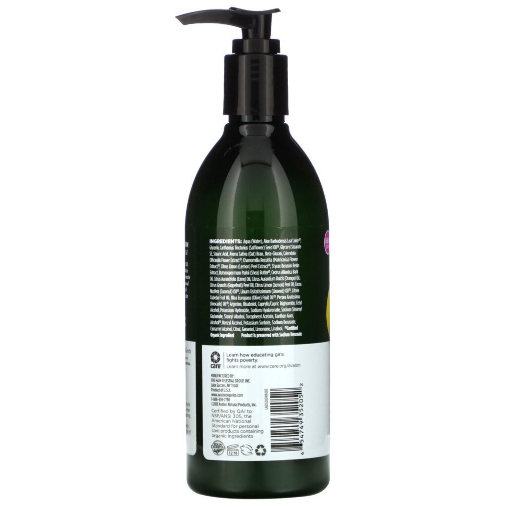 Avalon Organics, Hand & Body Lotion, Refreshing Lemon, 12 oz (340 ml) - Imagem 2