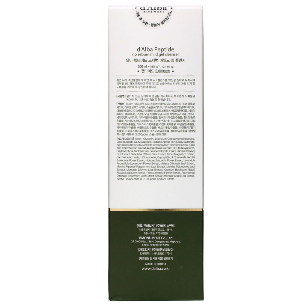d'Alba, Peptide No-Sebum, Mild Gel Cleanser, 10.14 fl oz (300 ml) - Imagem 3