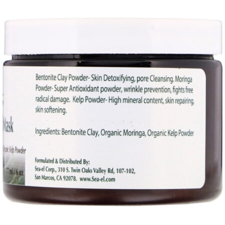 Sea el, Máscara de Superalimentos DIY, 6 oz (177 ml) — foto 2