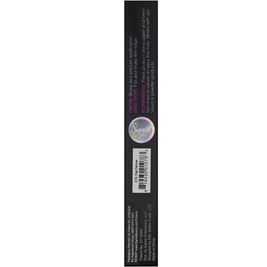 Sigma, E15, Pincel achatado Definer, 1 pincel - Imagem 3
