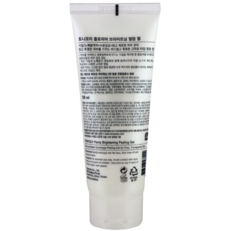 Tony Moly, Floria, Brightening Peeling Gel, 150 ml - Image 2