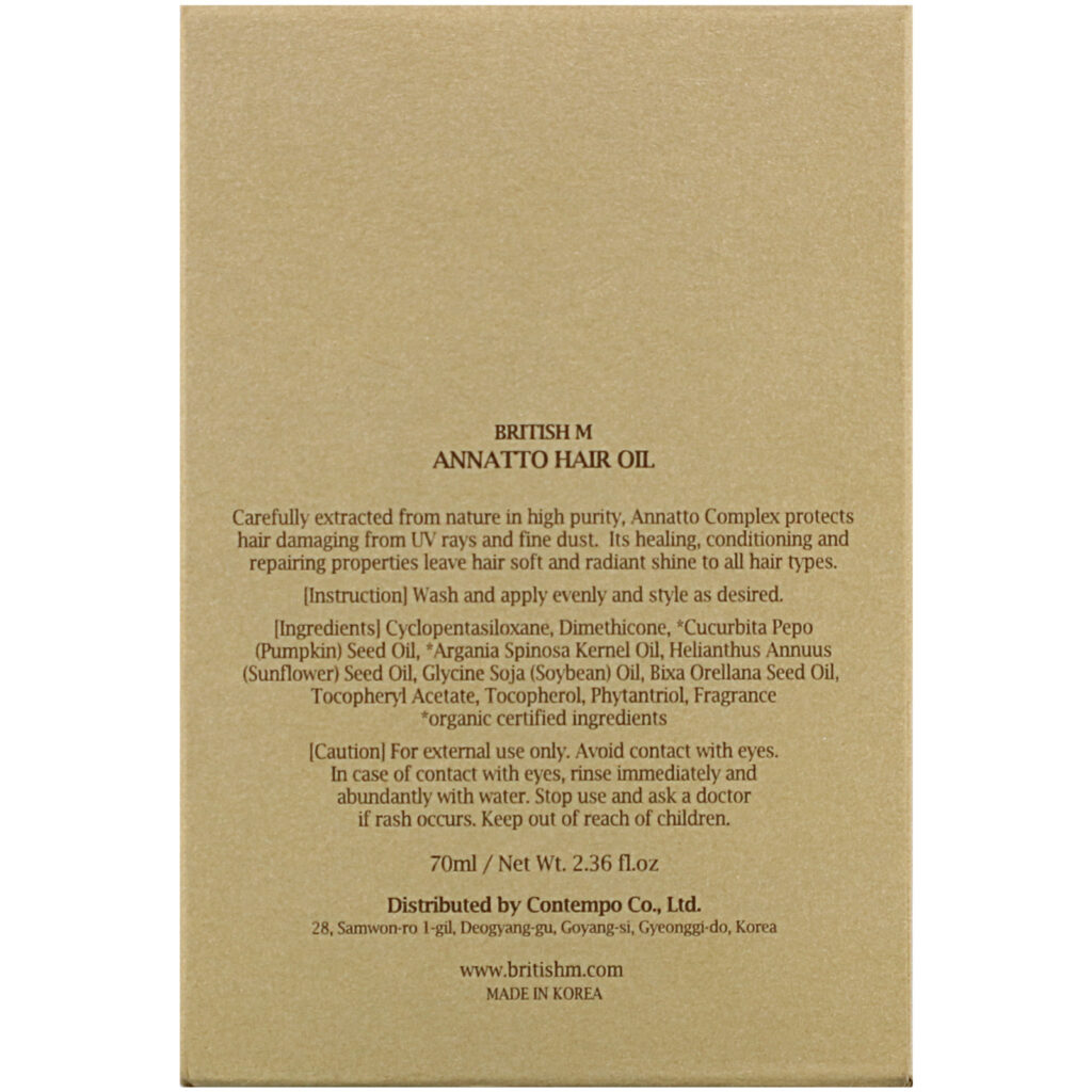 British M, Annatto Hair Oil, 2.36 fl oz (70 ml) - Imagem 3