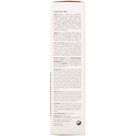 Dr.ForHair, Sea Salt Scaler, 7.05 oz (200 g) - Image 3