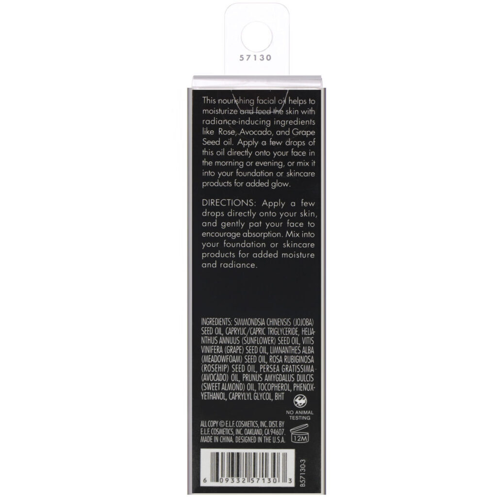 E.L.F., Óleo Facial, Nutritivo, 15 ml (0,51 fl oz) - Imagem 3