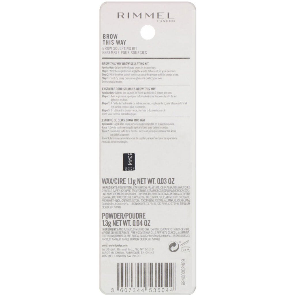 Rimmel London, Kit de sobrancelha Brow This Way Brow, 003 Marrom escuro, 1 kit - Imagem 3