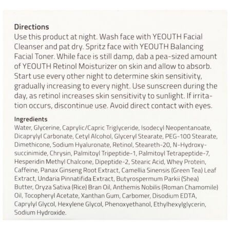 Yeouth, Hidratante Retinol, Ácido Hialurônico, Ginseng, Chá Verde, 1 fl oz (30 ml) - Image 4