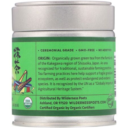 Wilderness Poets, Matcha Cerimonial Orgânica, 1 oz (22 g) - Image 2