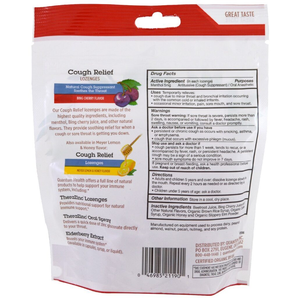 Quantum Health, Alívio para a tosse, Pastilhas, Sabor Cerejas Bing, 18 Pastilhas - Imagem 2