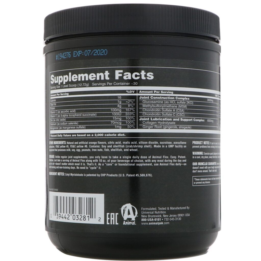 Universal Nutrition, Animal Flex em Pó, Laranja, 381,47 g - Imagem 2