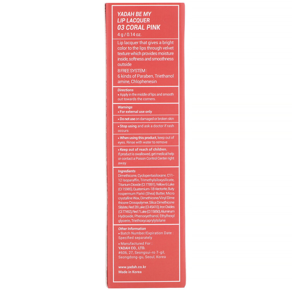 Yadah, Gloss labial Be My, 03 Rosa coral, 4 g - Imagem 3