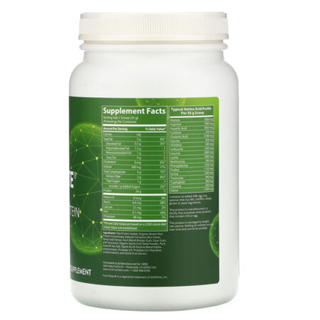 MRM, Veggie Elite, Performance Protein, Cinnamon Bun, 2.2 lb (1,020 g) - Imagem 2