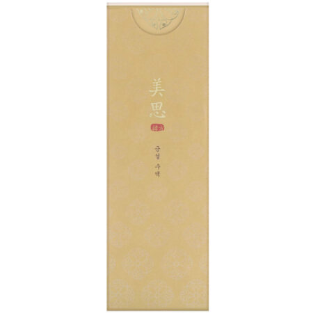 Missha, Tônico Geum Sul, 145 ml - Image 2