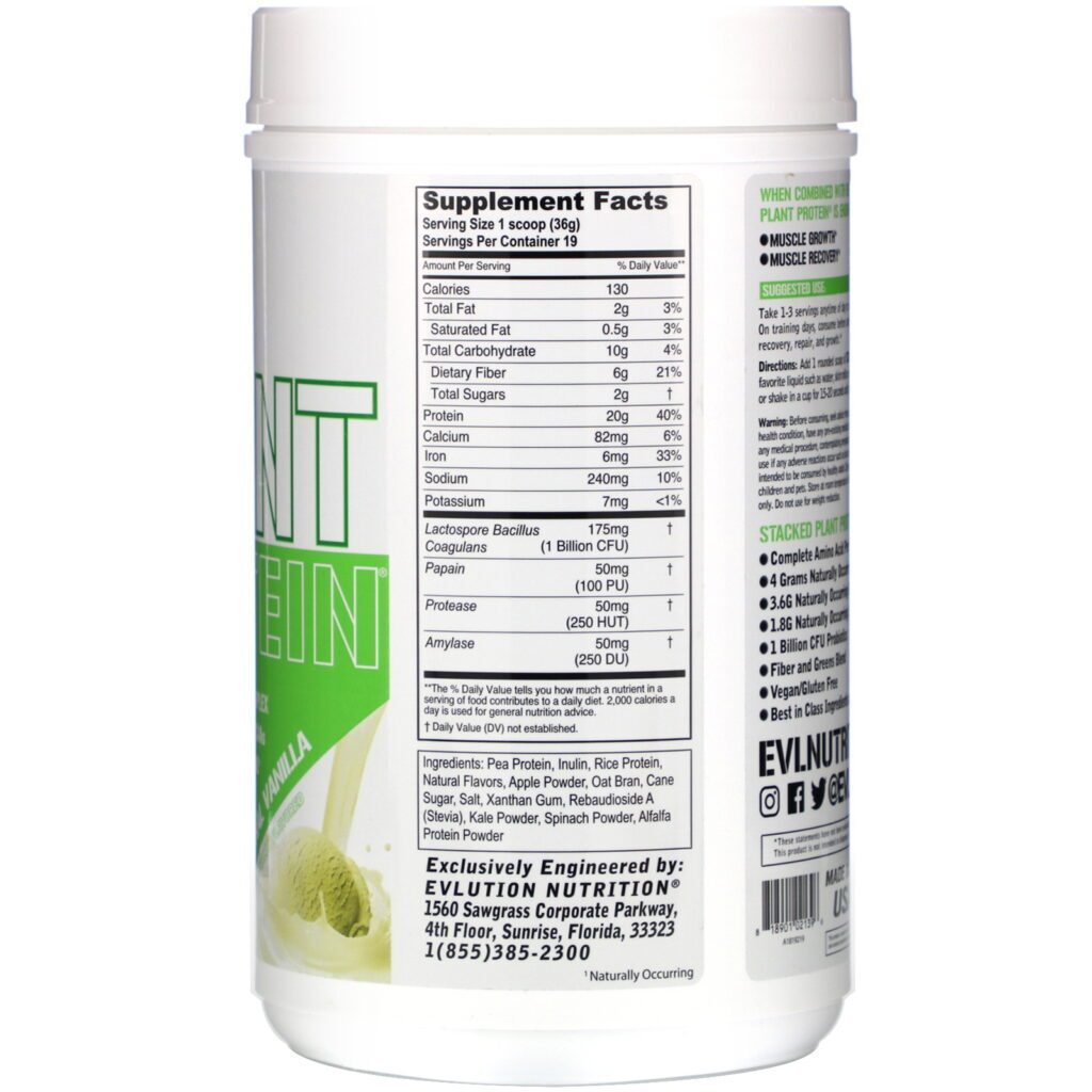 EVLution Nutrition, Stacked Plant Protein, Natural Vanilla, 1.5 lb (670 g) - Imagem 2