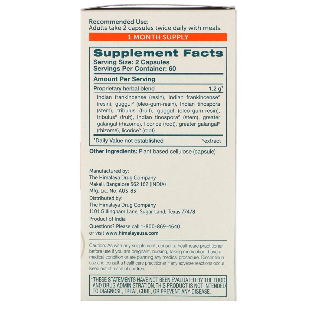 Himalaya, JointCare, 120 Vegetarian Capsules - Imagem 2