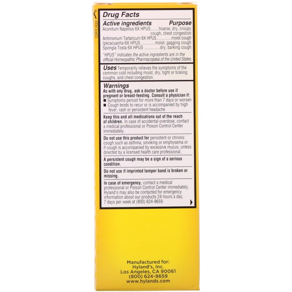 Hyland's, 4 Kids, Cough Syrup with 100% Natural Honey, Ages 2-12, 4 fl oz (118 ml) - Imagem 2