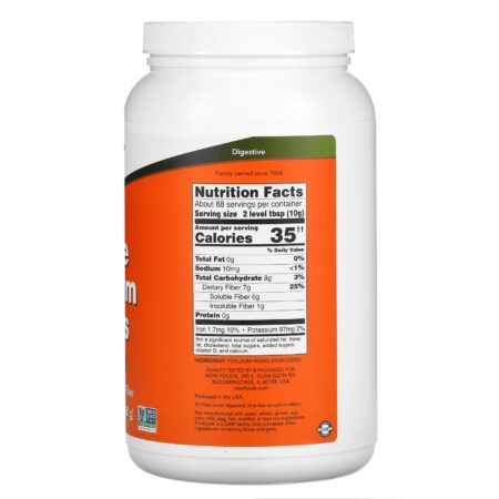 Now Foods, Cascas de Psyllium Inteiras, 680 g 1,5 lbs (680 g) - Image 2