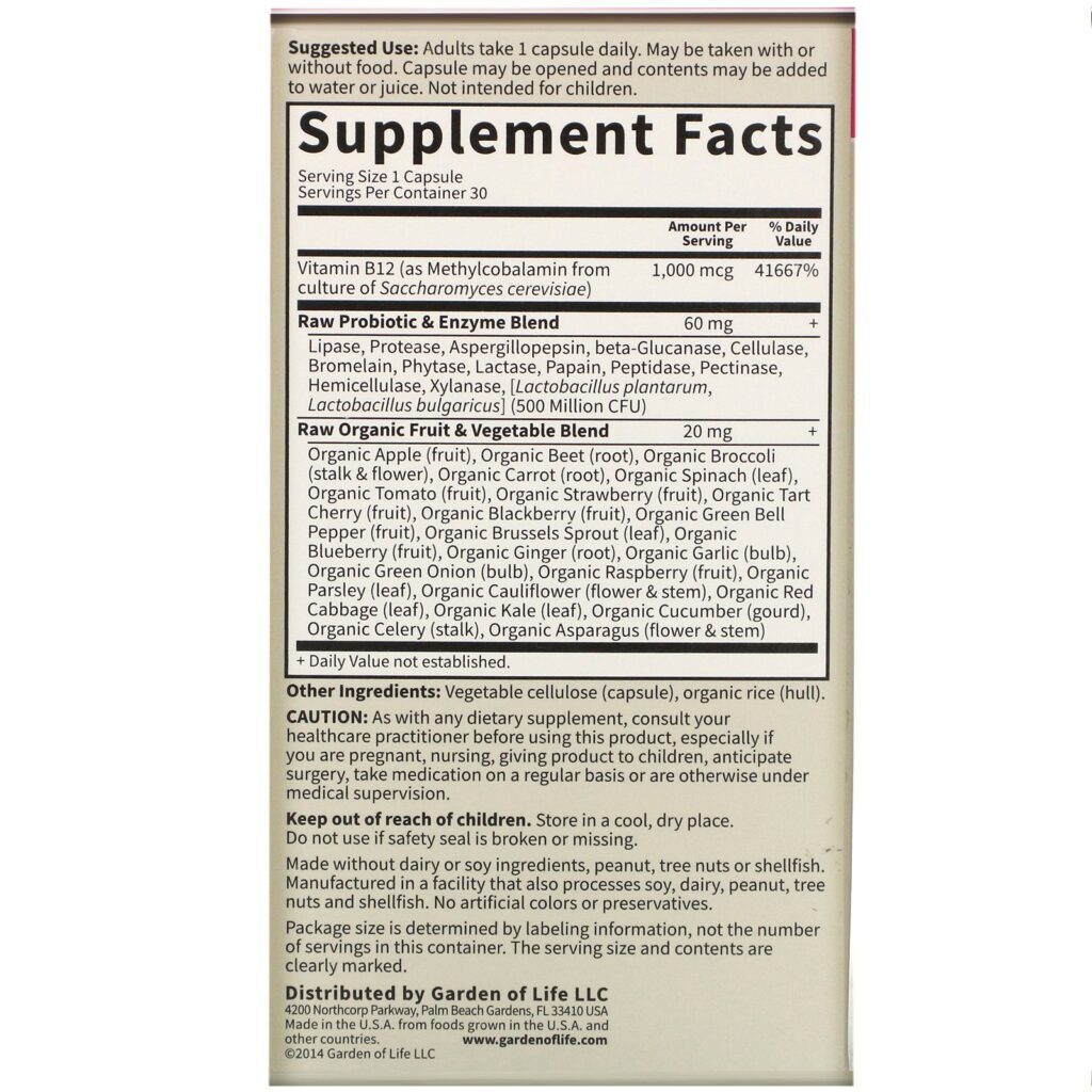 Garden of Life, Vitamin Code, Raw B-12, 30 Cápsulas Veganas - Imagem 2
