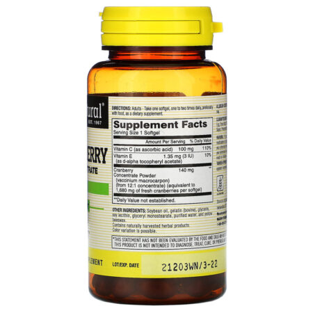 Mason Natural, Cranberry Concentrate, 90 Softgels - Imagem 2