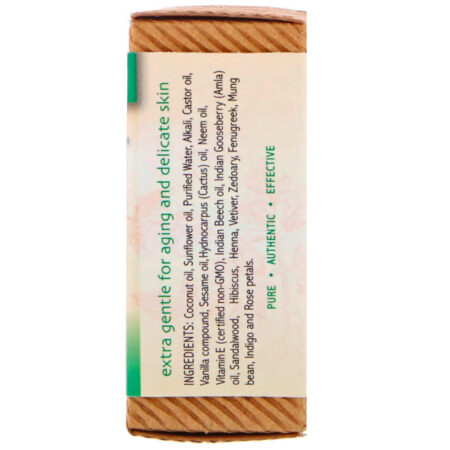 Auromere, Ayurvedic Soap, with Neem, Vanilla-Neem, 2.75 oz (78 g) - Image 2