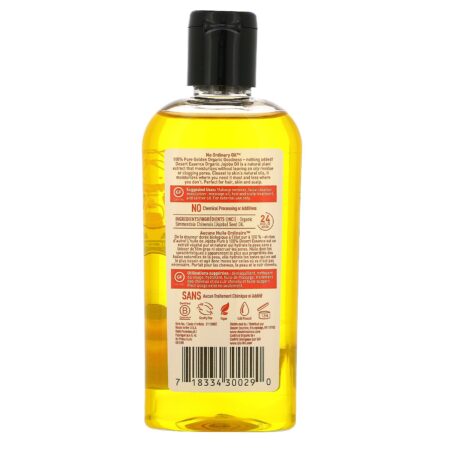 Desert Essence, Organic Jojoba Oil for Hair, Skin and Scalp, 4 fl oz (118 ml) - Image 2