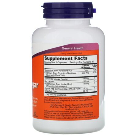 Now Foods, Vinagre de Cidra, Fórmula Dietética, 180 cápsulas - Imagem 2