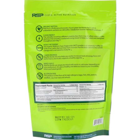 RSP Nutrition, Matcha Bomb, Chai de Baunilha, 5,3 oz (150 g) - Image 2