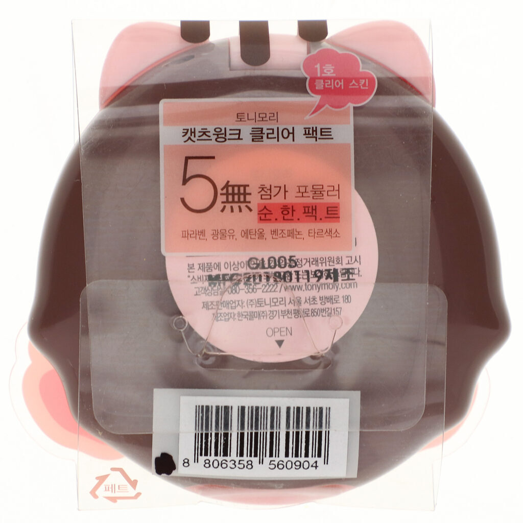 Tony Moly, Cat's Wink, Clear Pact, .38 oz (11 g) - Imagem 3