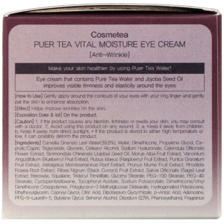 Cosmetea, Chá Puro, Creme para os Olhos Hidratação Vital, 0,88 oz (25 g) - Image 3