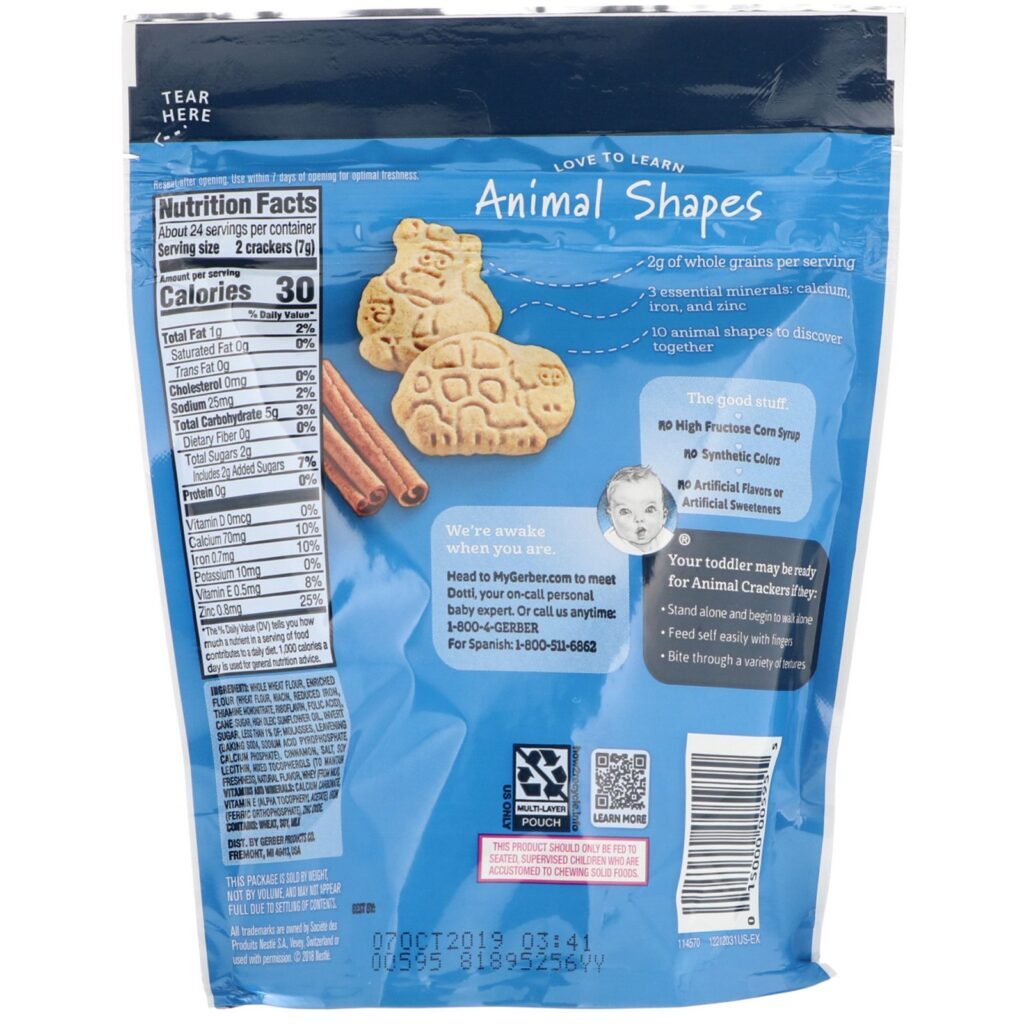 Gerber, Animal Crackers, 12+ Months, Cinnamon Graham, 6 oz (170 g) - Imagem 2