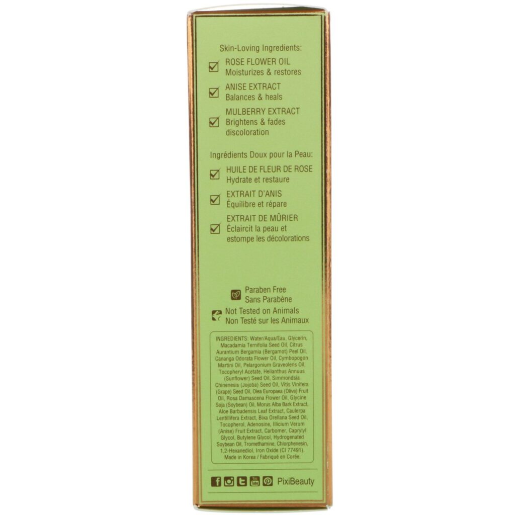 Pixi Beauty, Essência de Caviar Rosa, 1,52 fl oz (45 ml) - Imagem 3