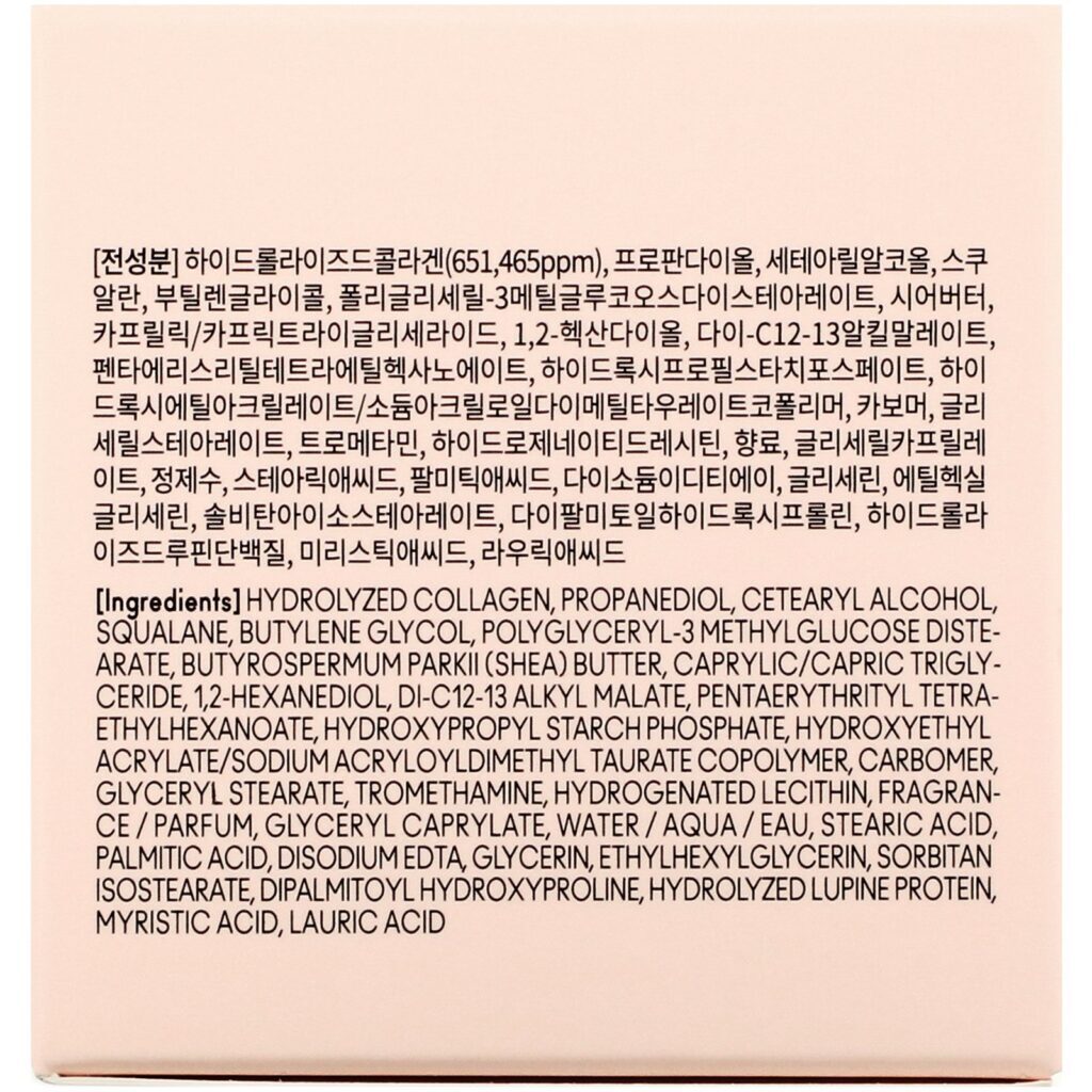 Etude House, Moistfull Collagen, Eye Cream, 0.94 fl oz (28 ml) - Imagem 3