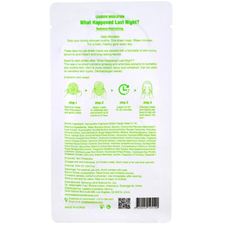 Leaders, Insolution, Daily Wonders, What Happened Last Night, 1 Sheet, 0.84 fl oz (25 ml) - Image 2