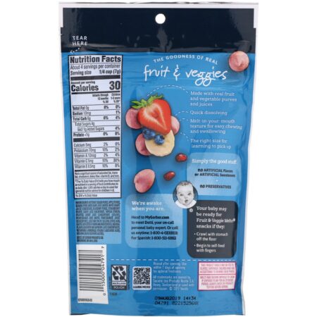 Gerber, Fruit & Veggie Melts, 8+ Months, Very Berry Blend, 1.0 oz (28 g) - Image 2