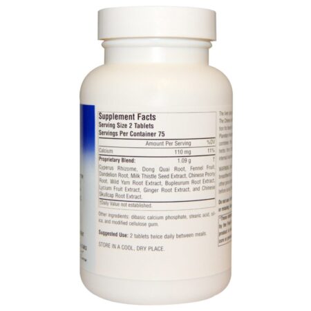 Planetary Herbals, Bupleurum Limpeza do Fígado, 545 mg, 150 Comprimidos - Imagem 2