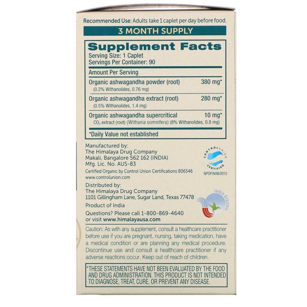 Himalaya, Ashwagandha, 90 Cápsulas - Imagem 2