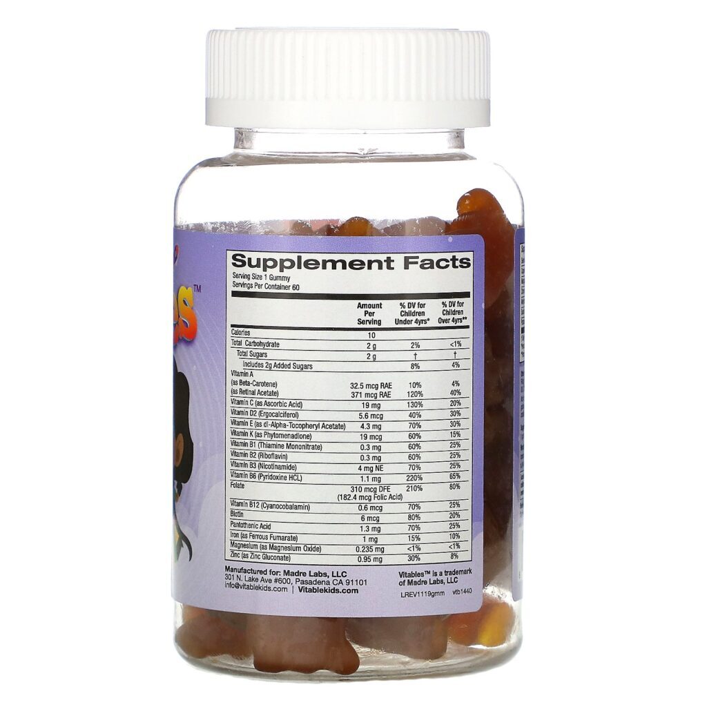 Vitables, Goma Mega Multivitamínica Infantil, Sem Gelatina, Sabor Framboesa, 60 Gomas Vegetarianas - Imagem 2